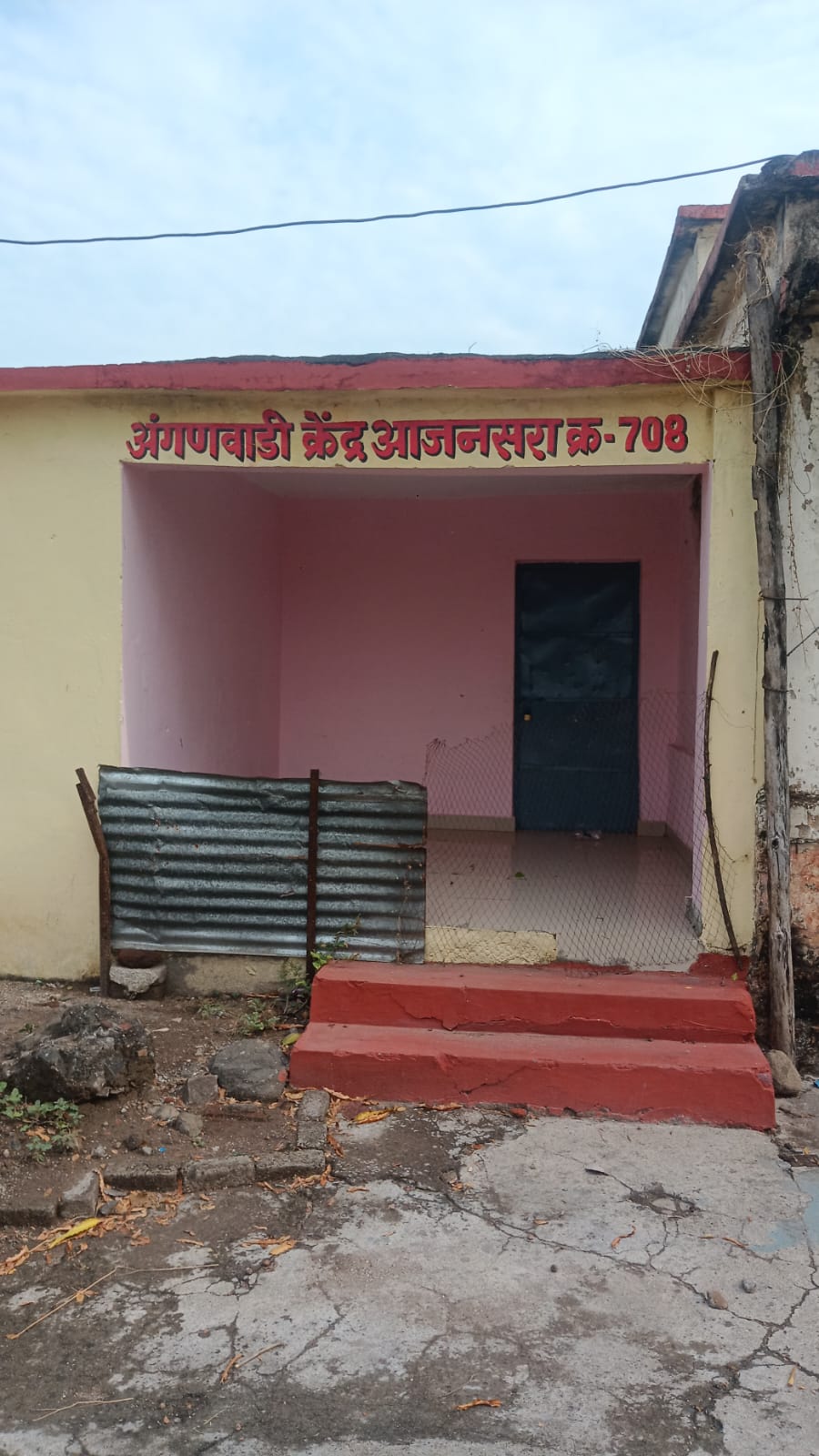 temple