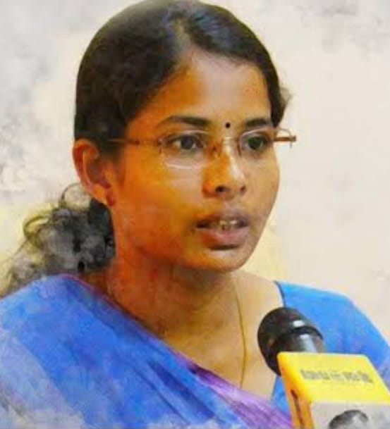 Profile