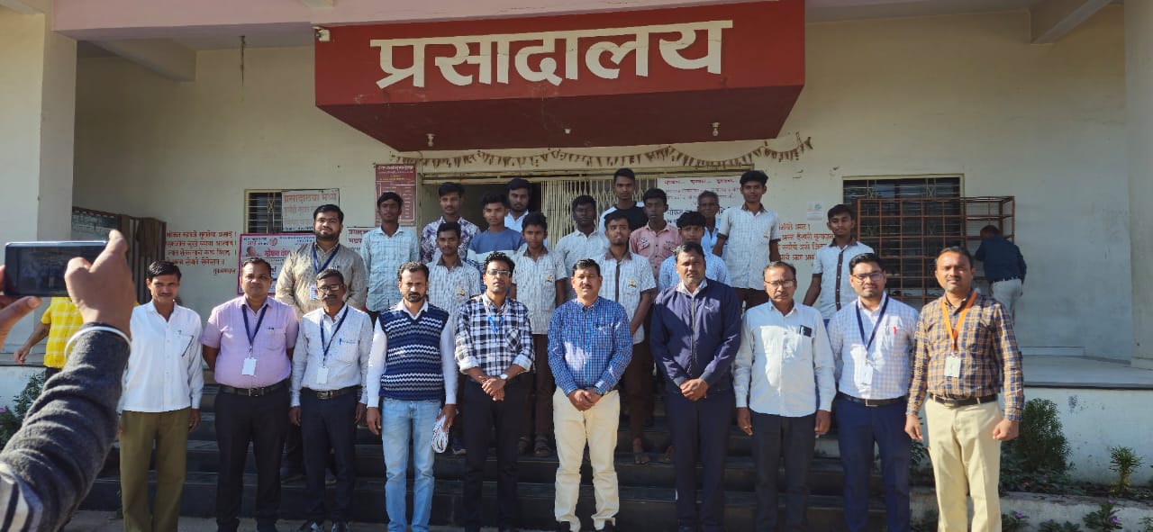 ध्वजारोहण